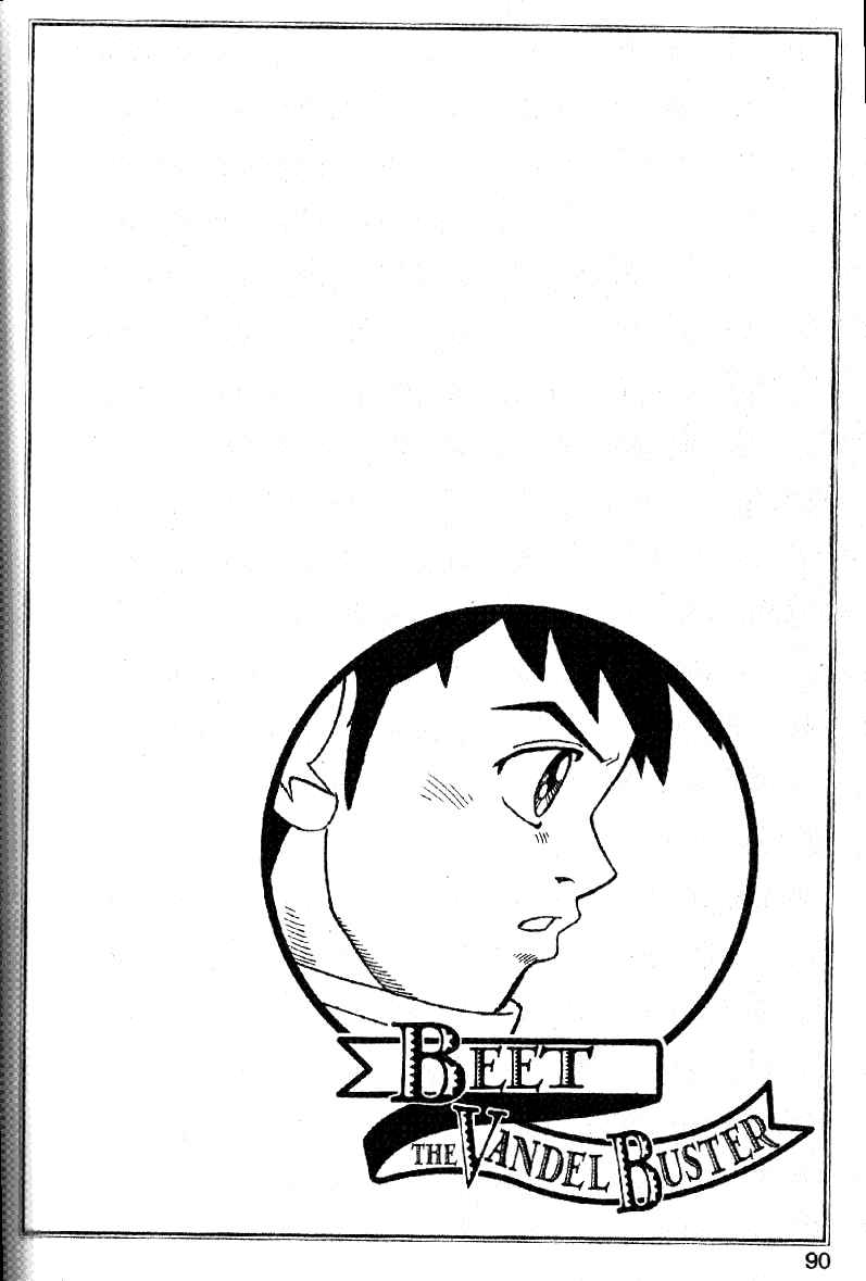 Page 41 Chapter 31 Beet the Vandel Buster