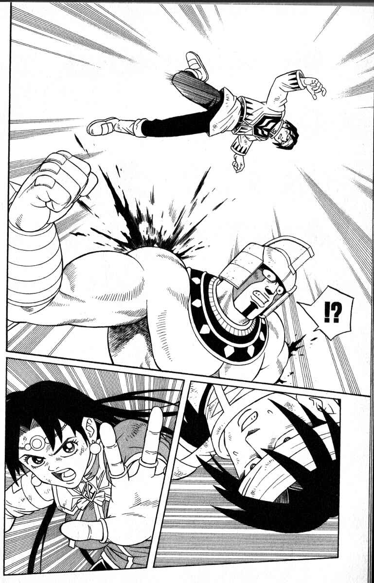Page 10 Chapter 39 Beet the Vandel Buster
