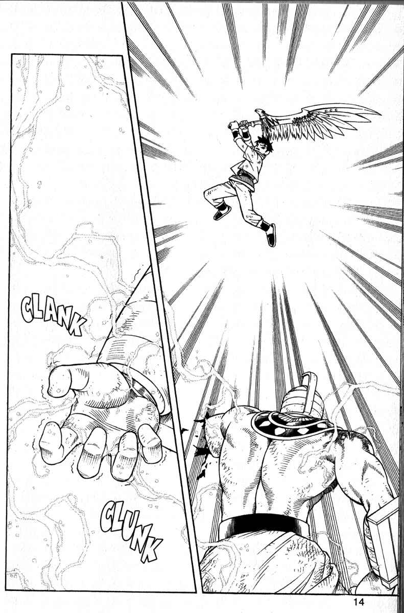 Page 14 Chapter 39 Beet the Vandel Buster