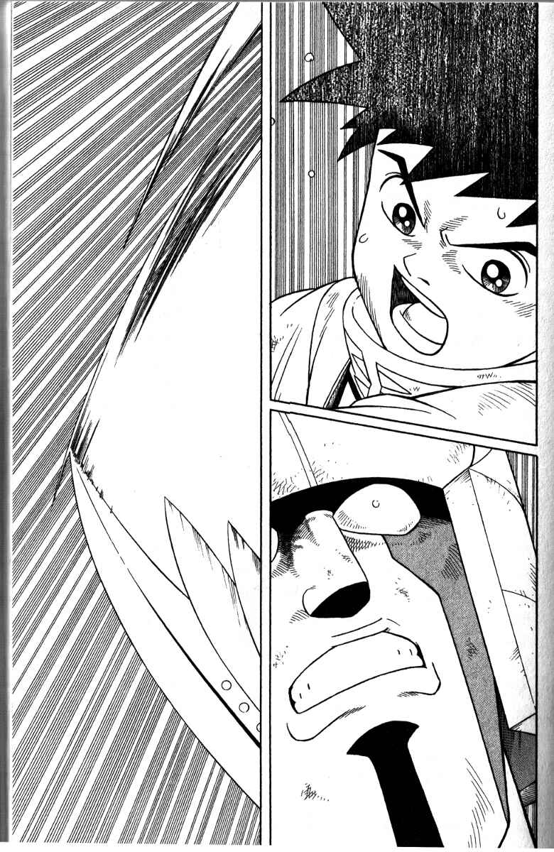 Page 15 Chapter 39 Beet the Vandel Buster