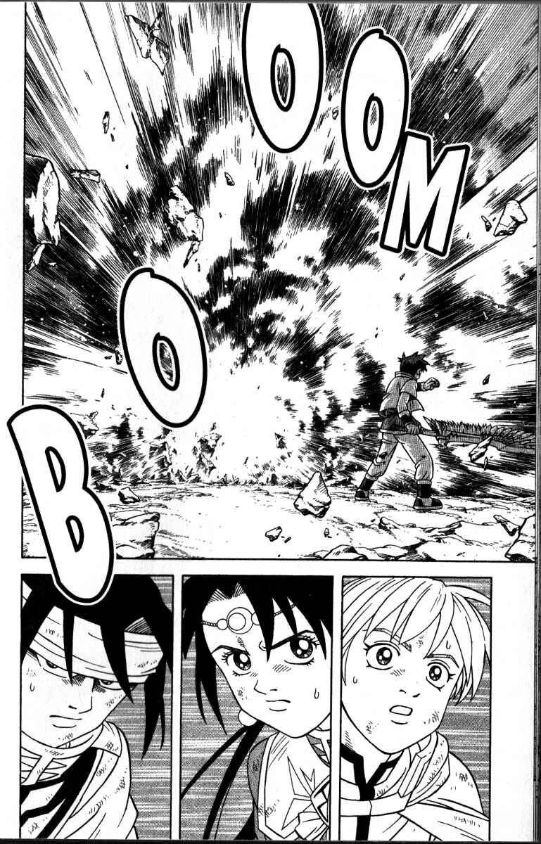 Page 19 Chapter 39 Beet the Vandel Buster