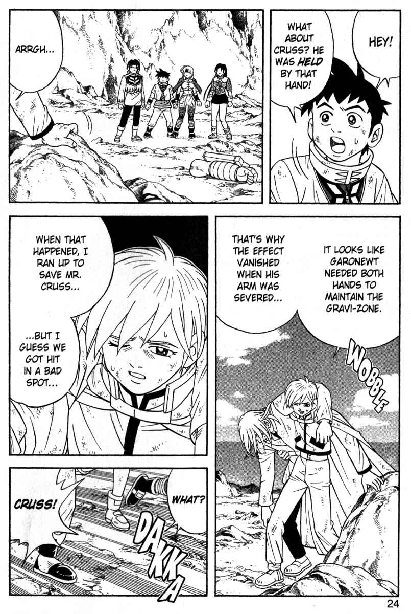 Page 23 Chapter 39 Beet the Vandel Buster