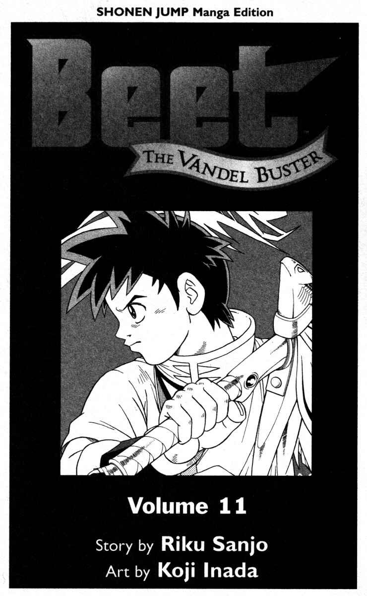 Page 3 Chapter 39 Beet the Vandel Buster