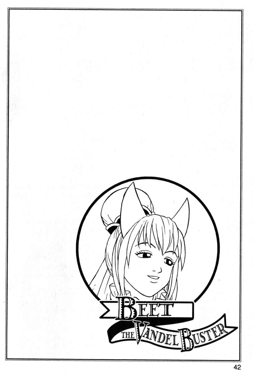 Page 41 Chapter 39 Beet the Vandel Buster