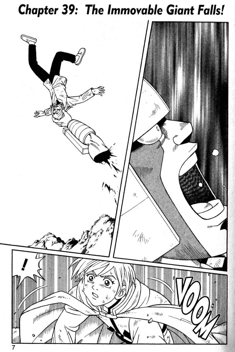 Page 7 Chapter 39 Beet the Vandel Buster