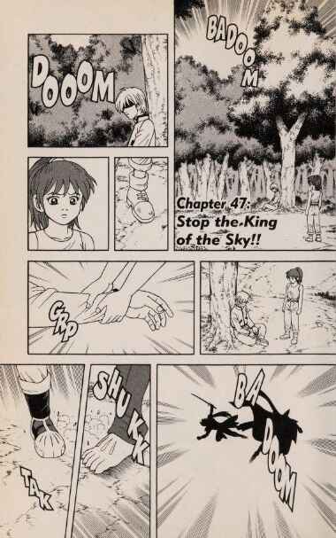 Page 1 Chapter 47 Beet the Vandel Buster