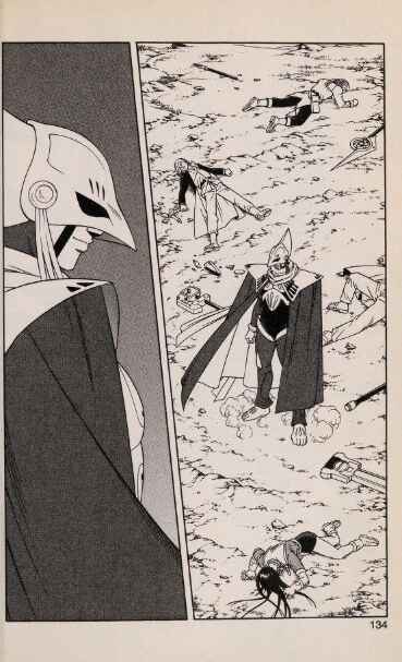 Page 18 Chapter 47 Beet the Vandel Buster