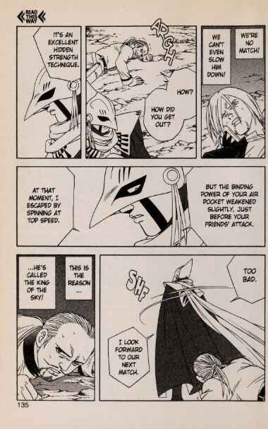 Page 19 Chapter 47 Beet the Vandel Buster