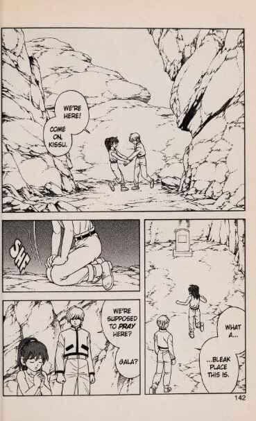 Page 26 Chapter 47 Beet the Vandel Buster