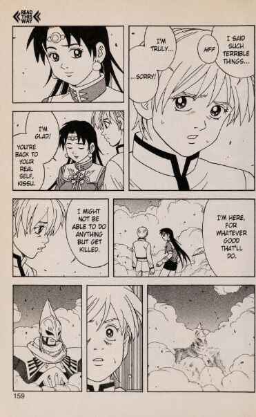 Page 43 Chapter 47 Beet the Vandel Buster