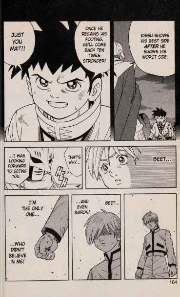 Page 48 Chapter 47 Beet the Vandel Buster
