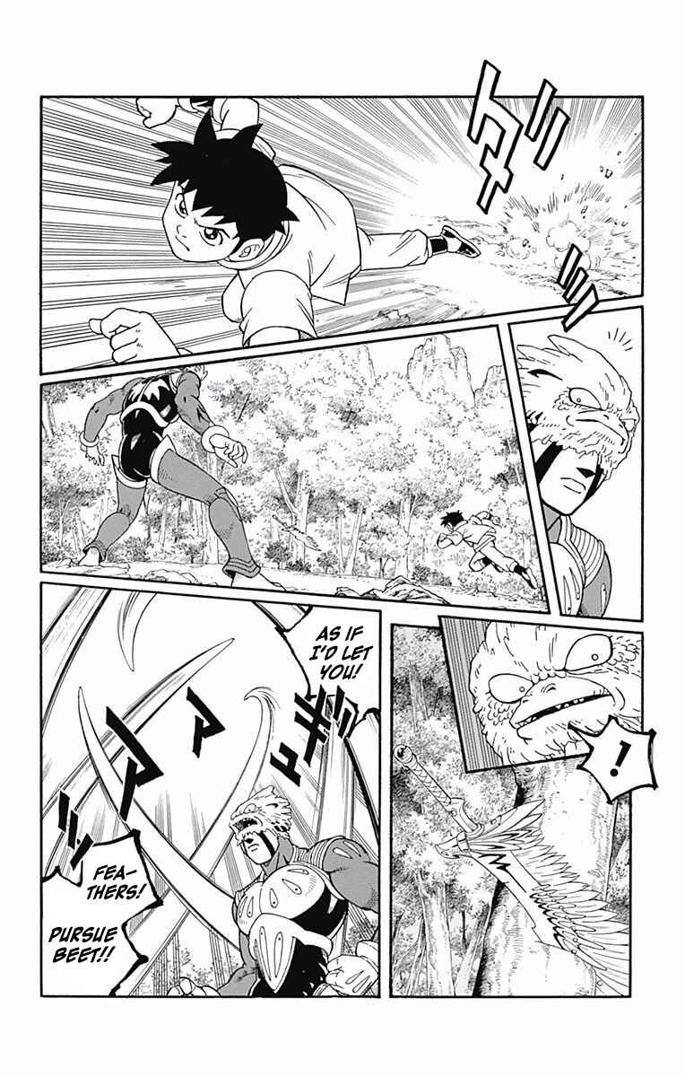 Page 16 Chapter 51 Beet the Vandel Buster