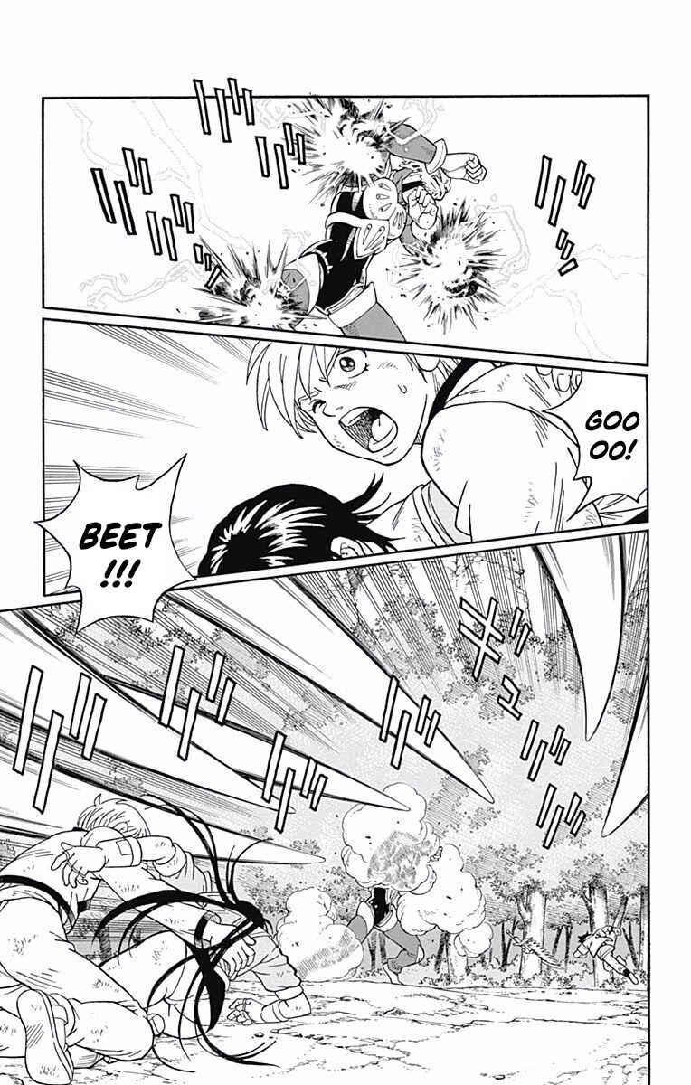 Page 21 Chapter 51 Beet the Vandel Buster