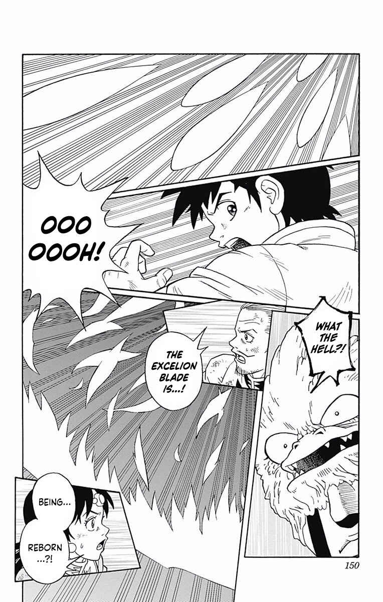 Page 24 Chapter 51 Beet the Vandel Buster