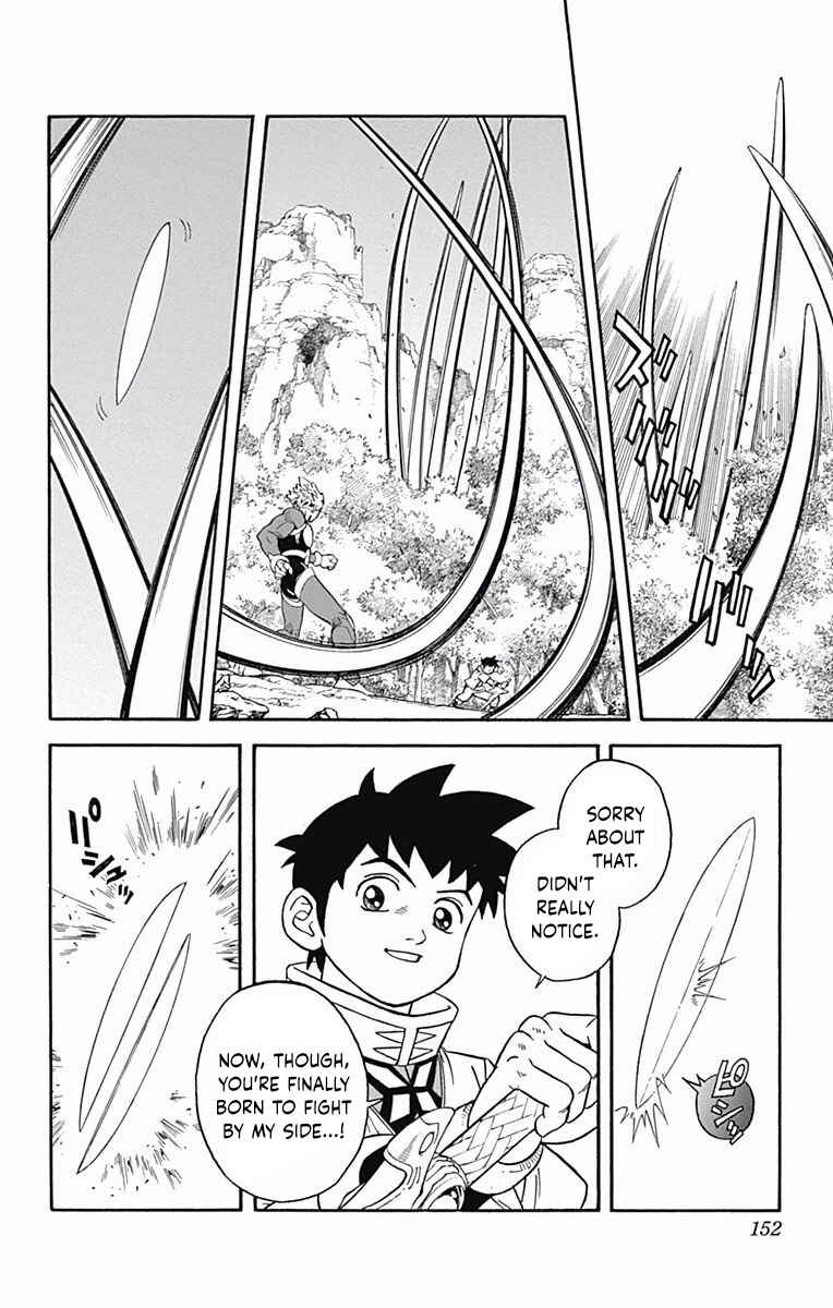 Page 26 Chapter 51 Beet the Vandel Buster