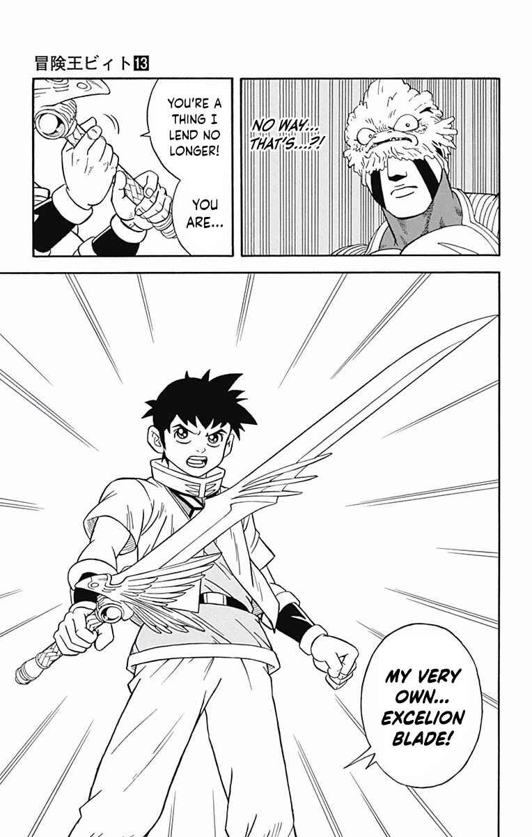 Page 27 Chapter 51 Beet the Vandel Buster