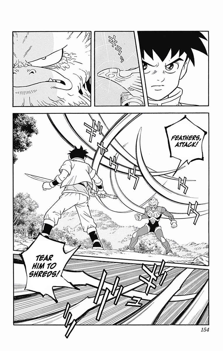 Page 28 Chapter 51 Beet the Vandel Buster