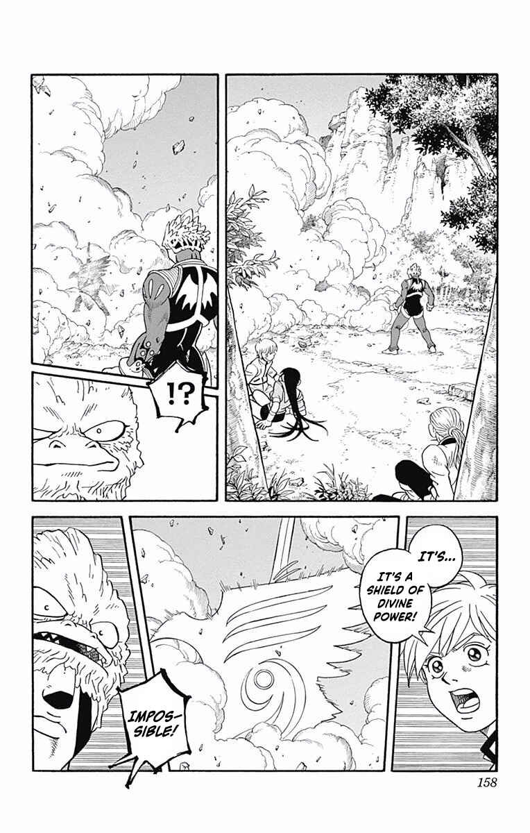 Page 32 Chapter 51 Beet the Vandel Buster