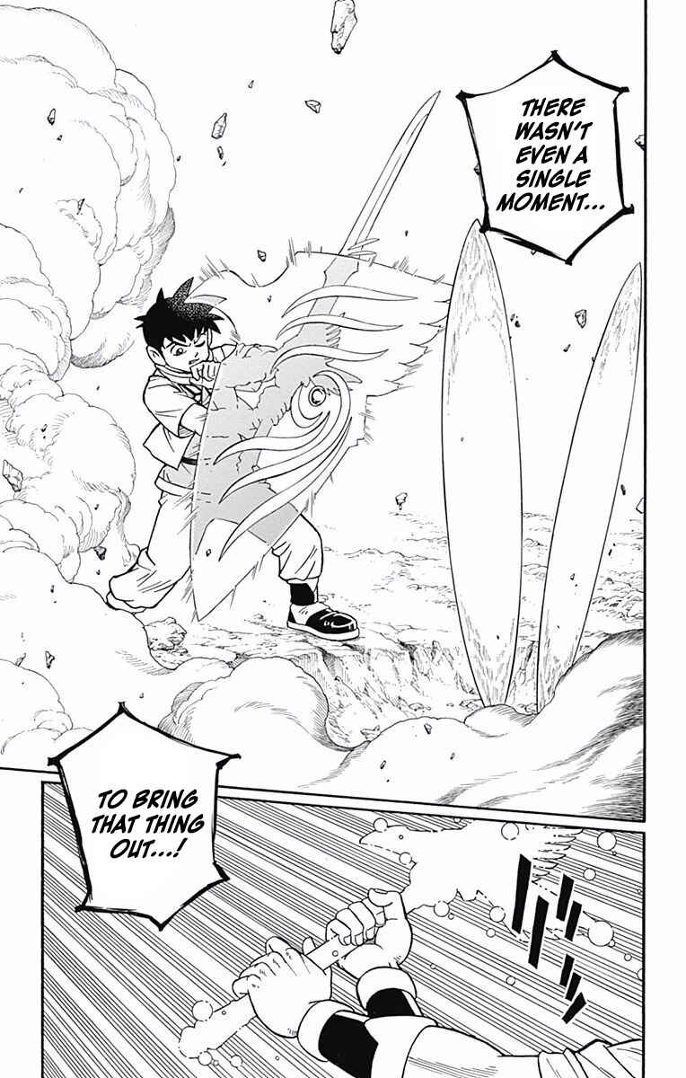 Page 33 Chapter 51 Beet the Vandel Buster