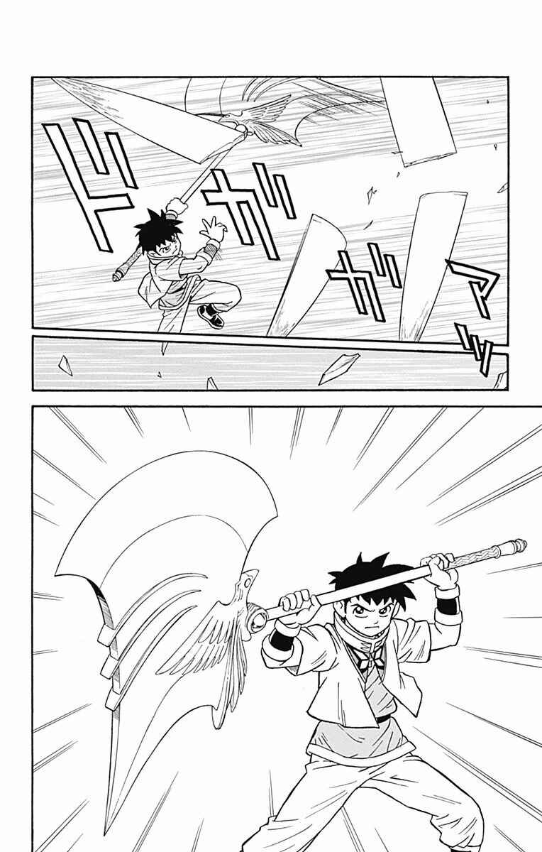 Page 34 Chapter 51 Beet the Vandel Buster