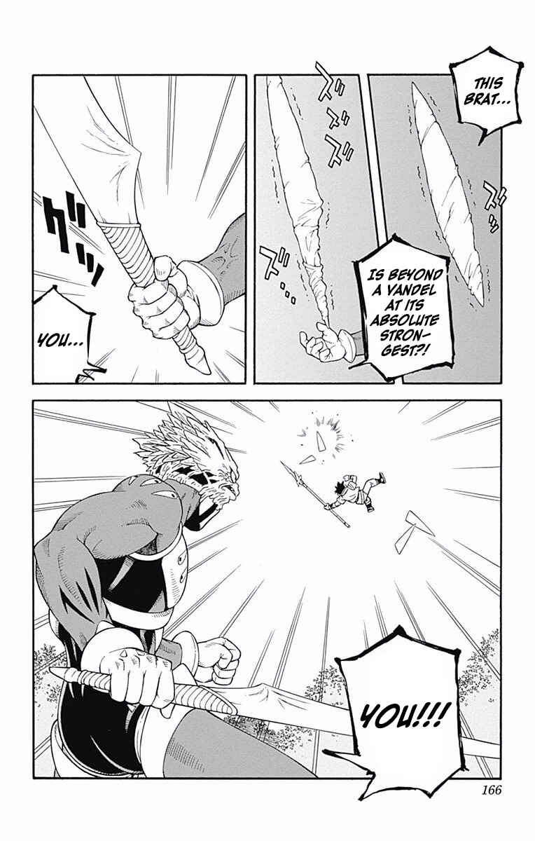 Page 40 Chapter 51 Beet the Vandel Buster