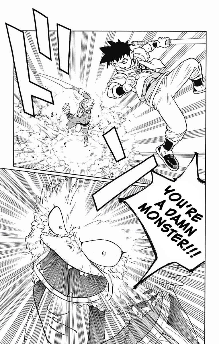 Page 41 Chapter 51 Beet the Vandel Buster