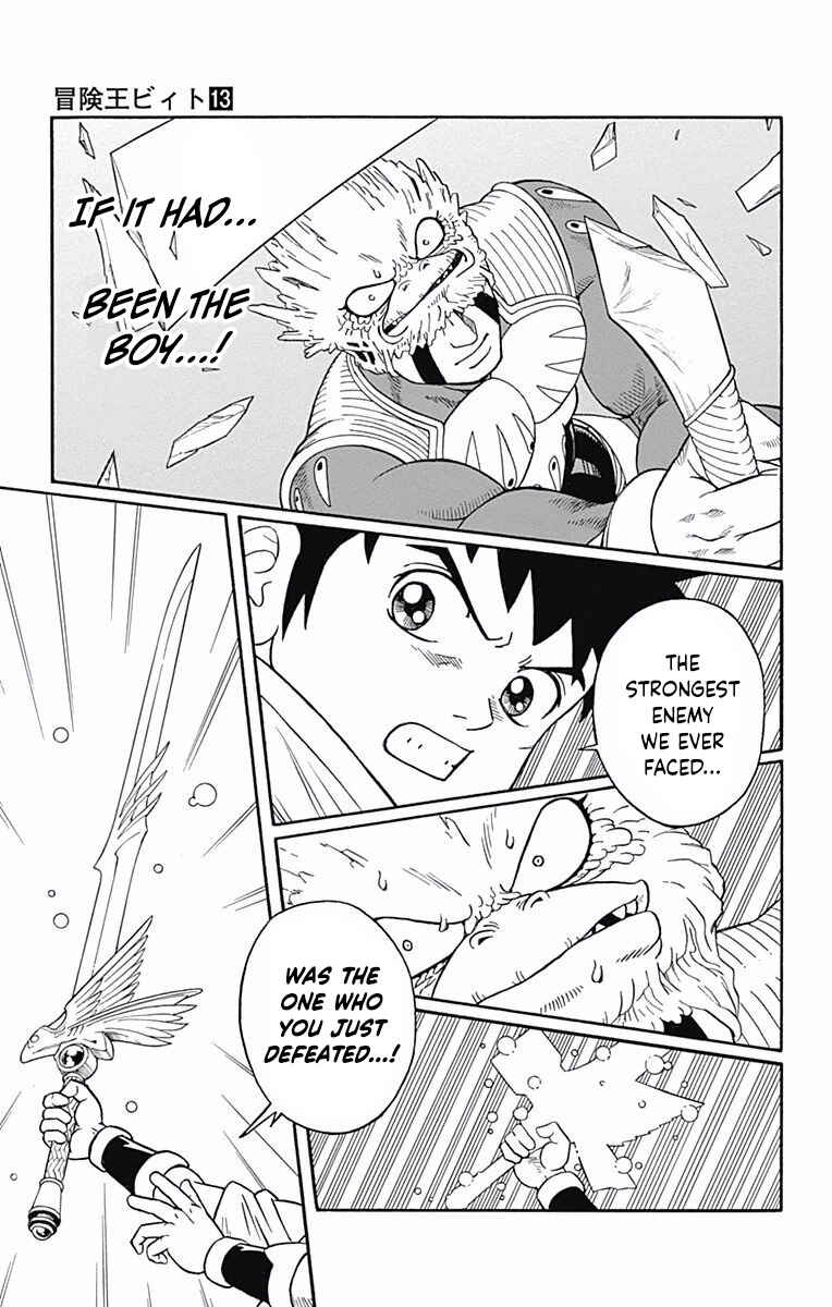 Page 43 Chapter 51 Beet the Vandel Buster