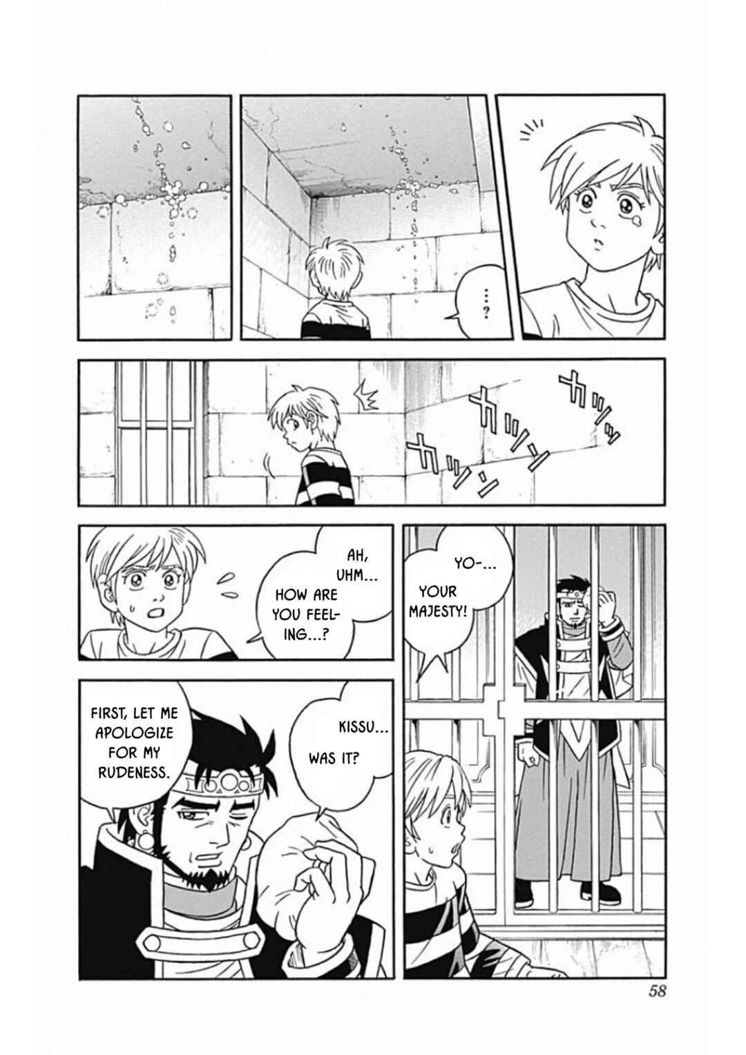 Page 10 Chapter 59 Beet the Vandel Buster