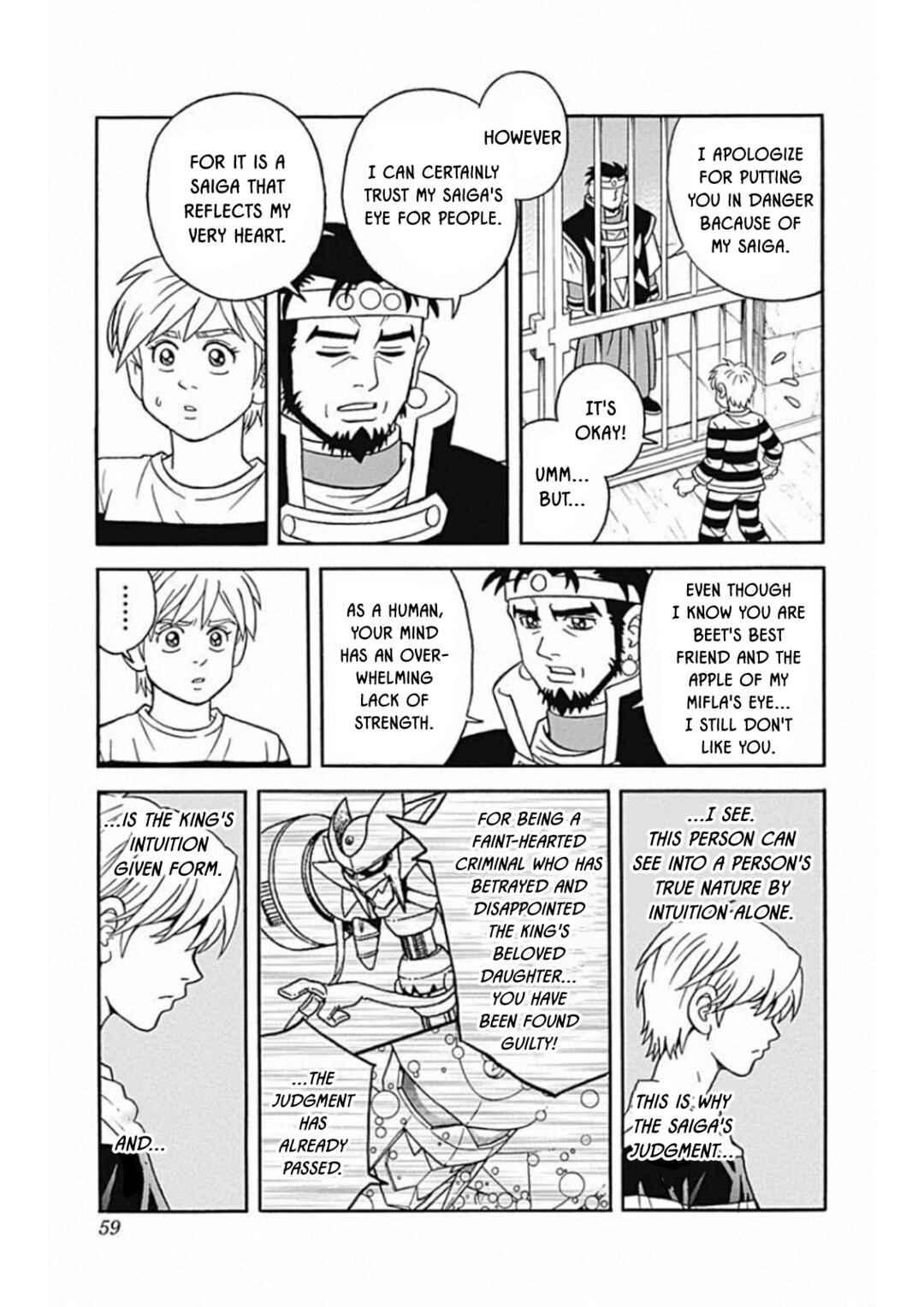 Page 11 Chapter 59 Beet the Vandel Buster