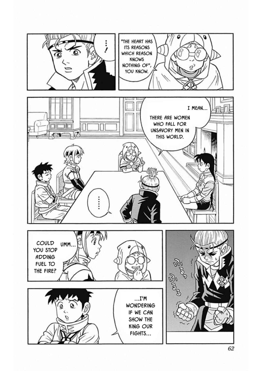 Page 14 Chapter 59 Beet the Vandel Buster