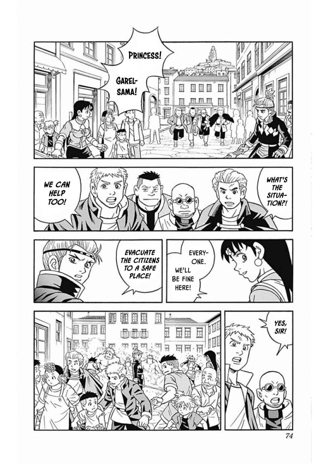 Page 25 Chapter 59 Beet the Vandel Buster
