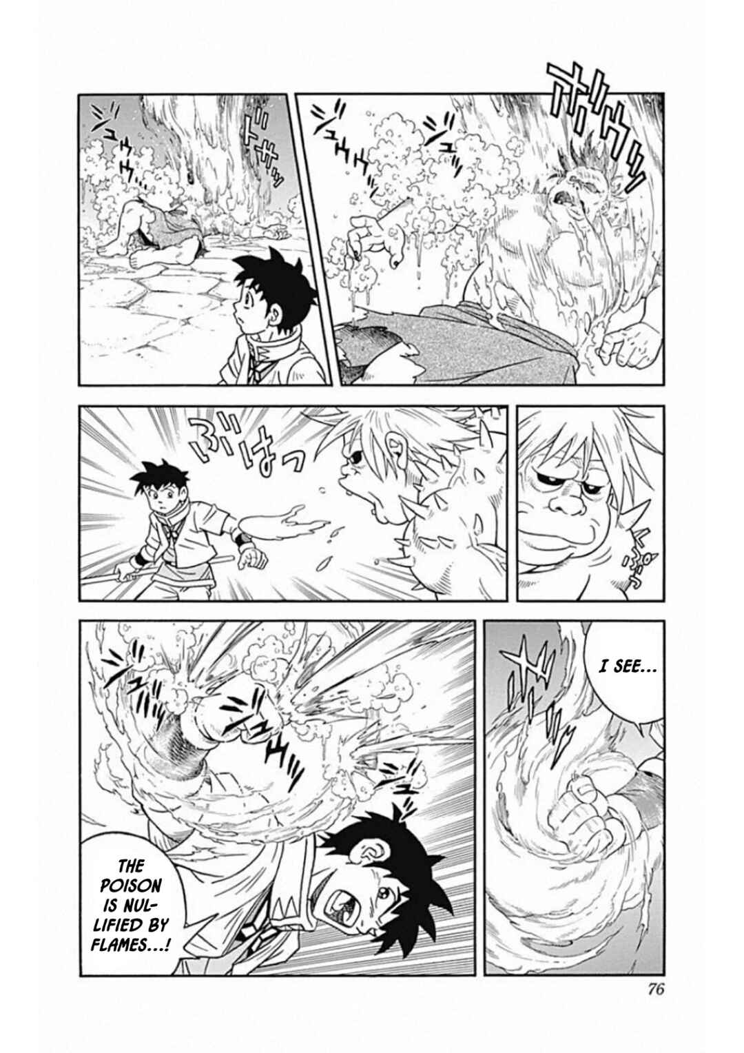 Page 27 Chapter 59 Beet the Vandel Buster