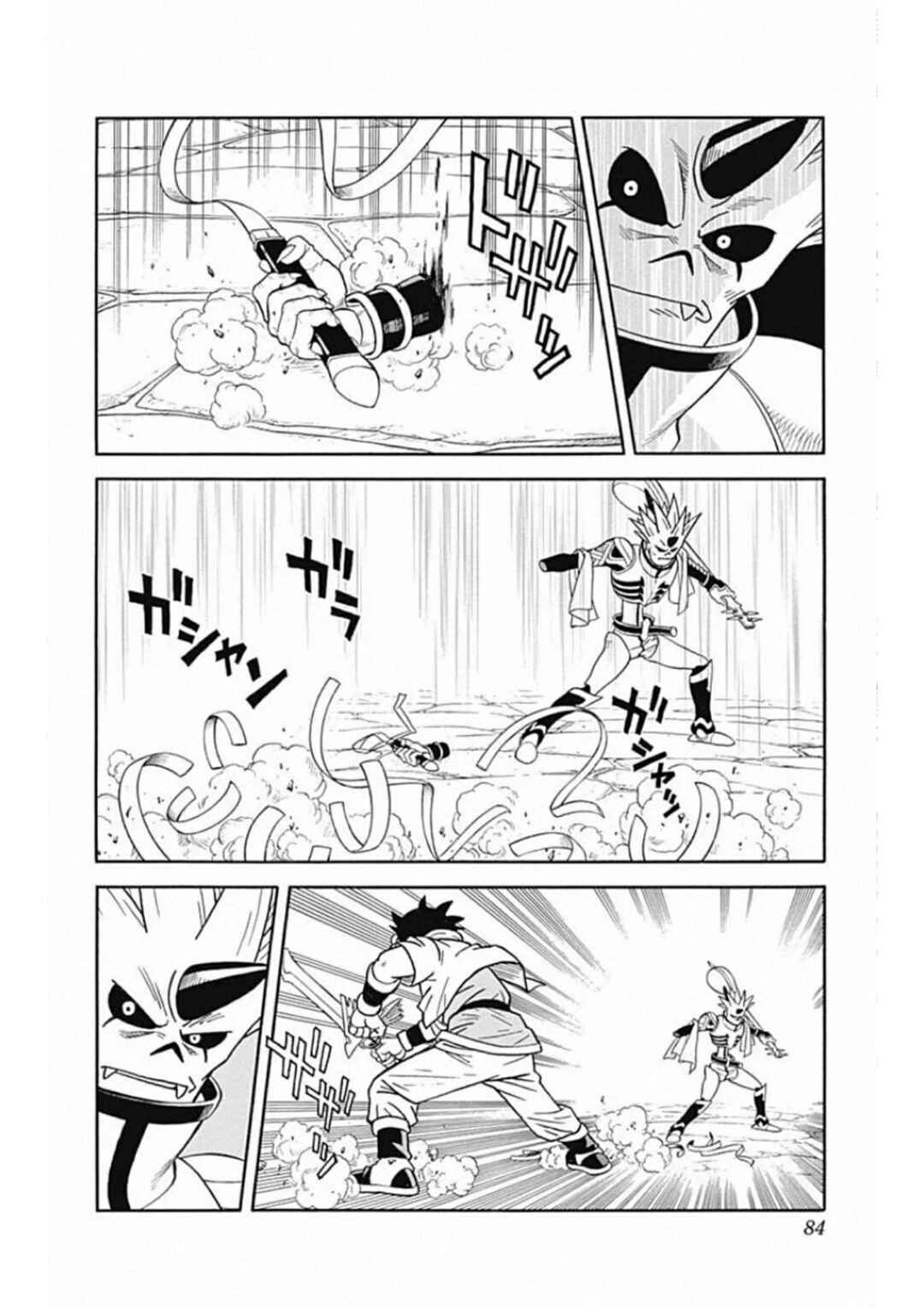 Page 35 Chapter 59 Beet the Vandel Buster