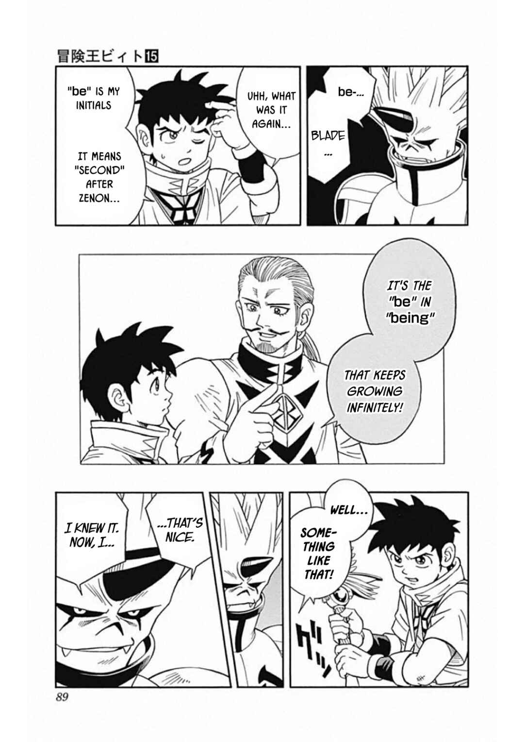 Page 40 Chapter 59 Beet the Vandel Buster