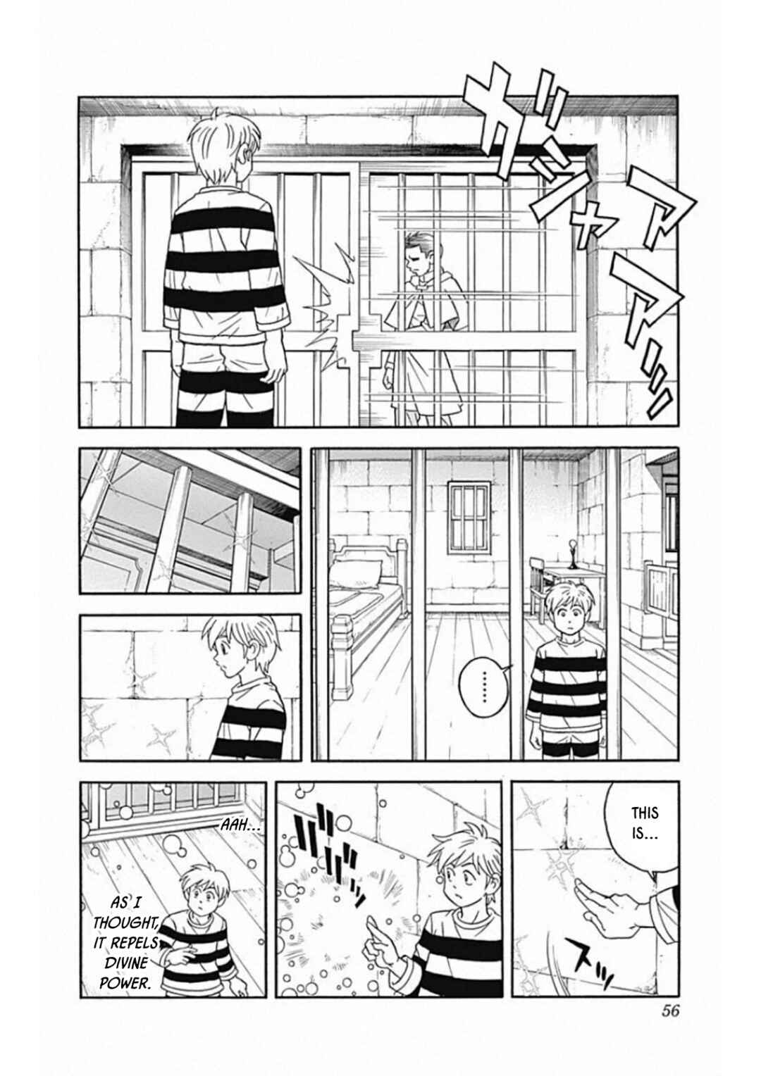 Page 8 Chapter 59 Beet the Vandel Buster