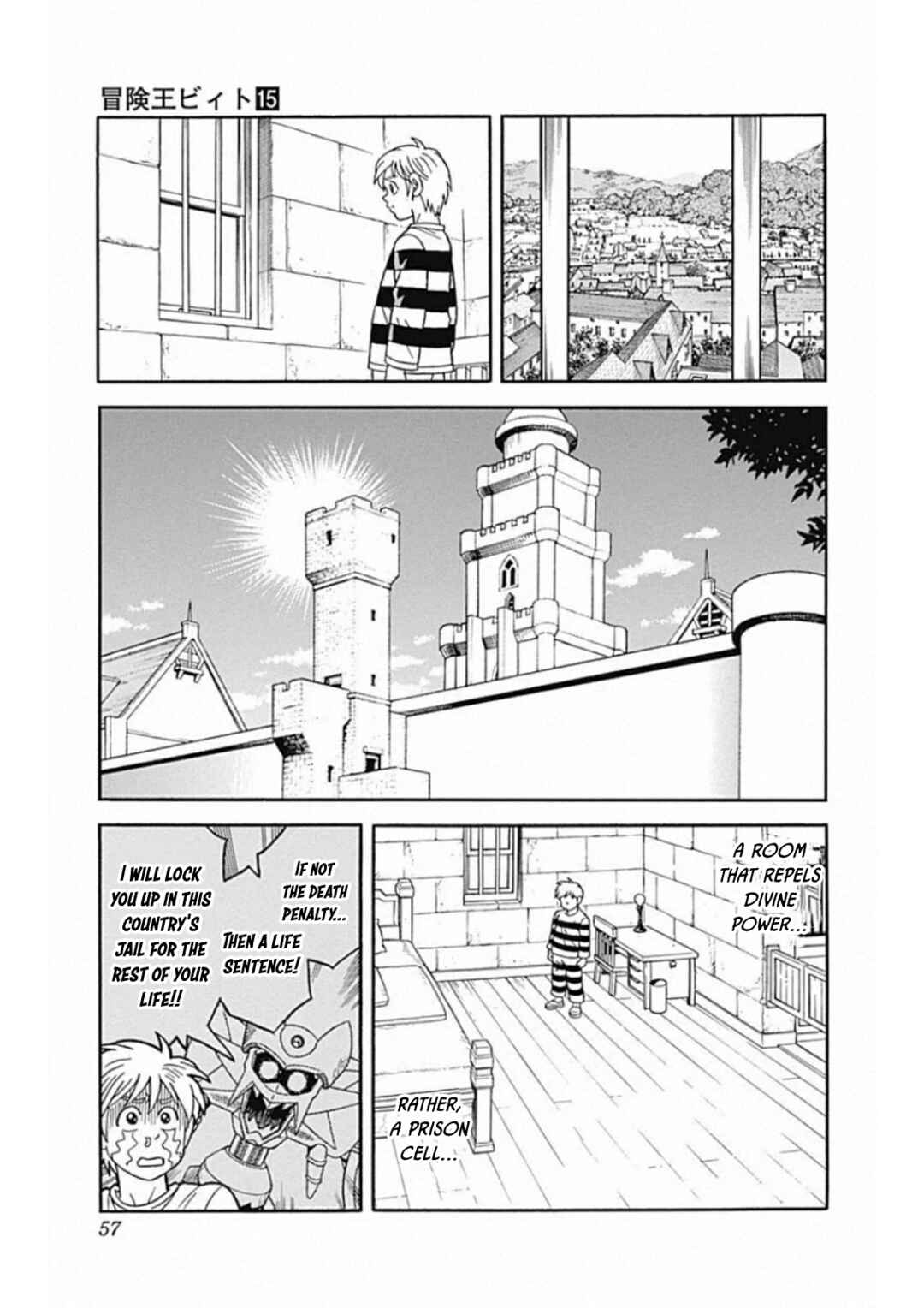 Page 9 Chapter 59 Beet the Vandel Buster