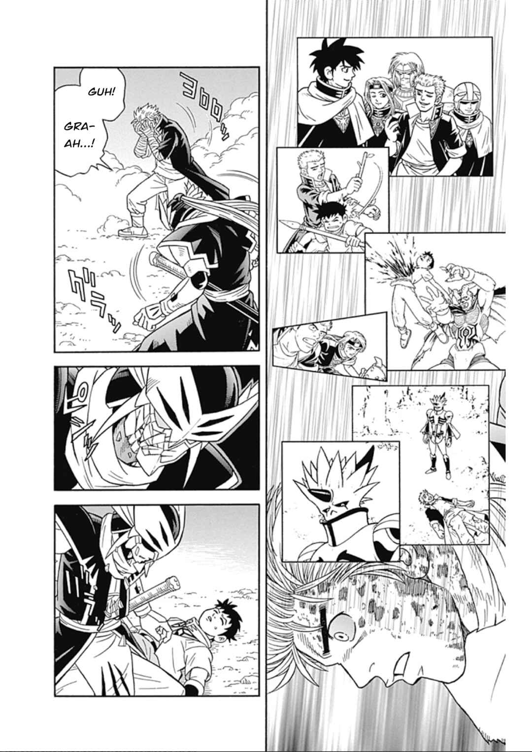 Page 17 Chapter 63 Beet the Vandel Buster