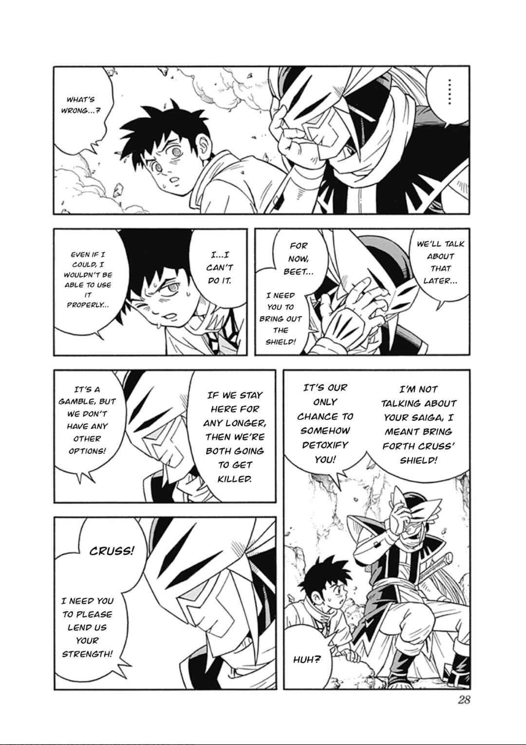 Page 27 Chapter 63 Beet the Vandel Buster