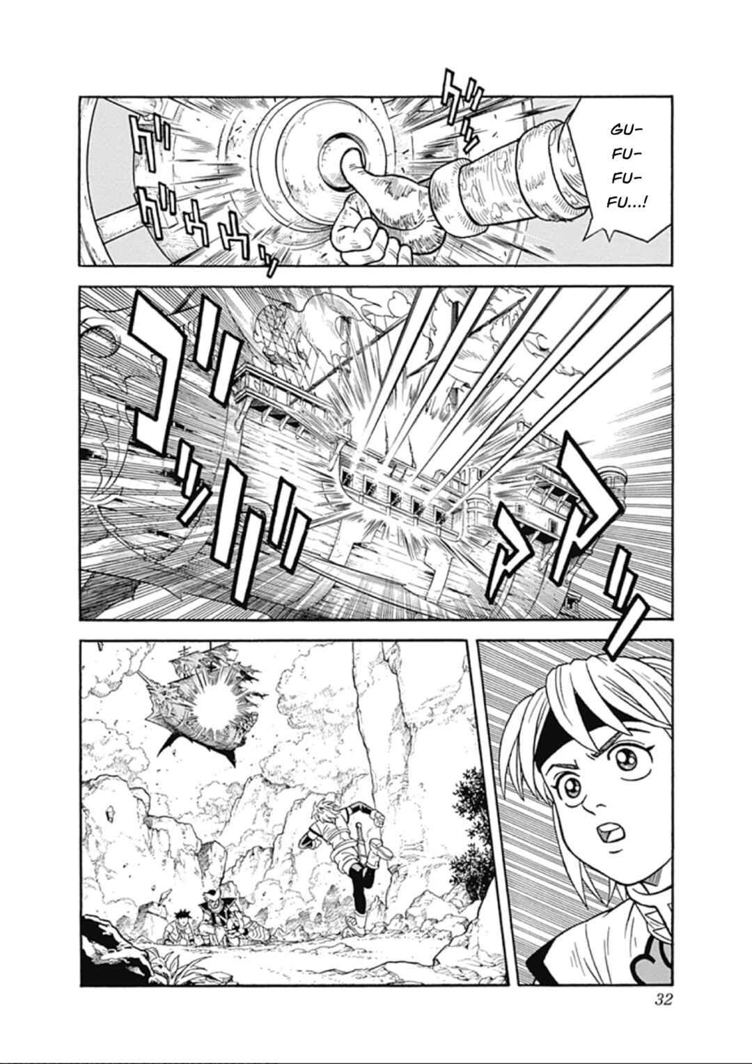 Page 31 Chapter 63 Beet the Vandel Buster