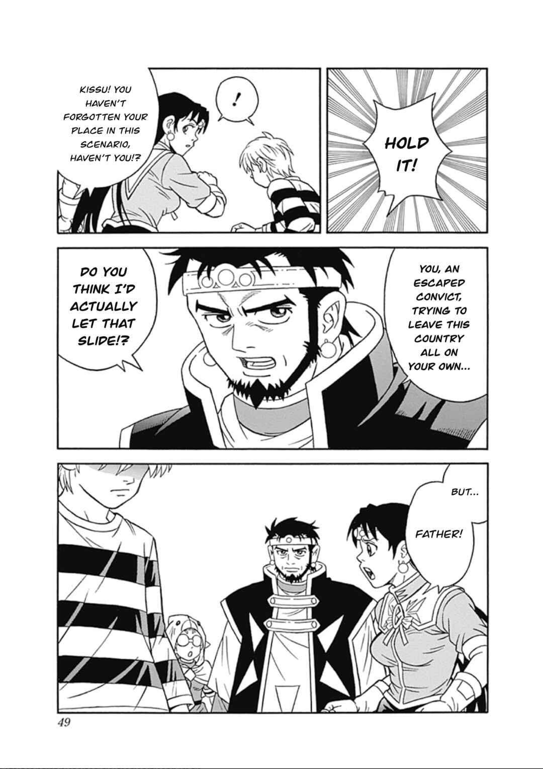 Page 48 Chapter 63 Beet the Vandel Buster