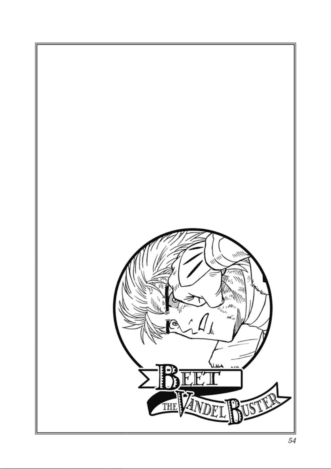 Page 53 Chapter 63 Beet the Vandel Buster
