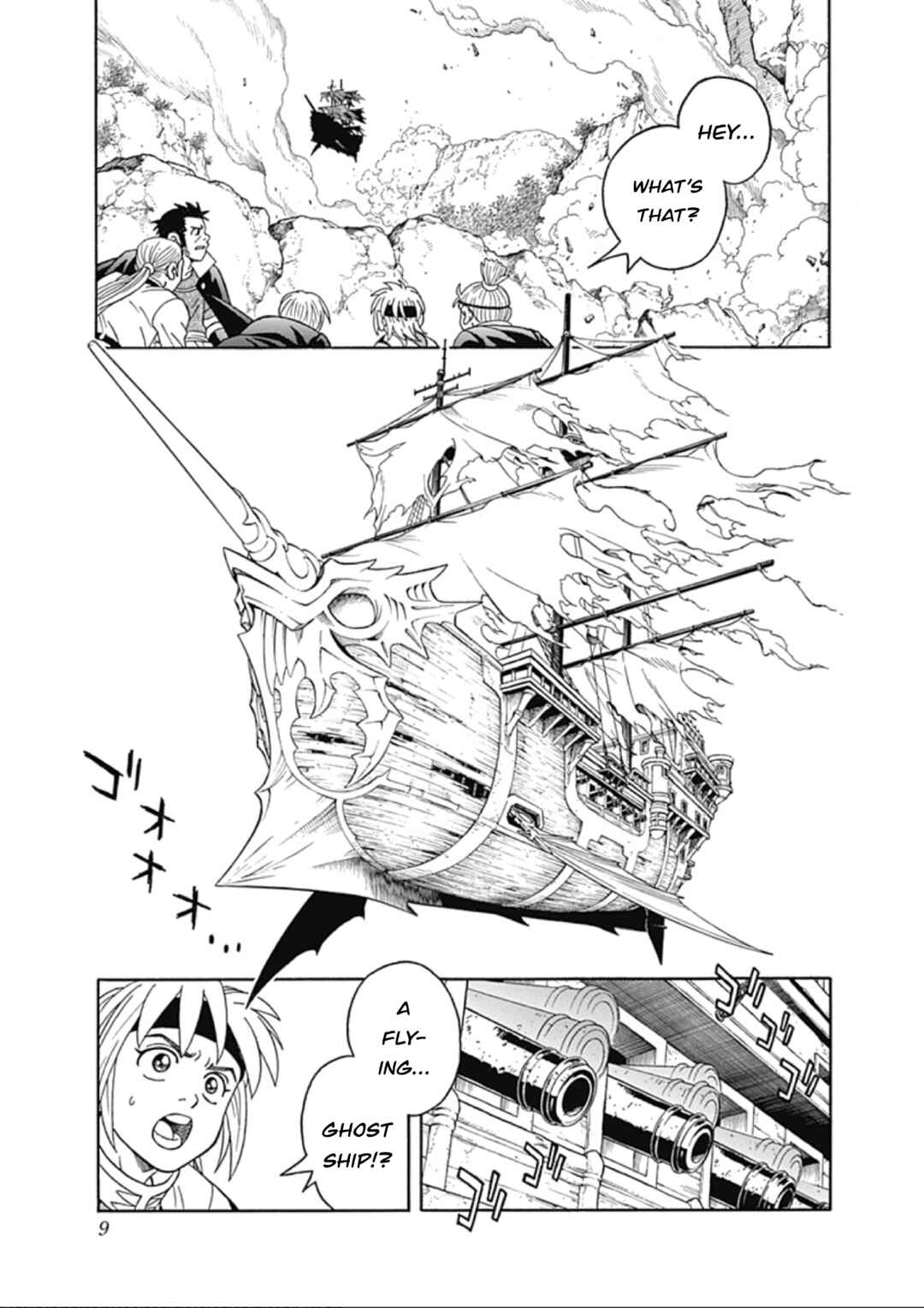 Page 9 Chapter 63 Beet the Vandel Buster