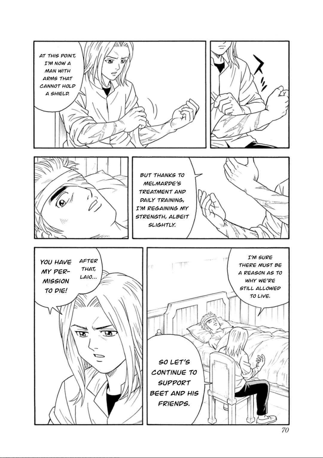 Page 24 Chapter 74 Beet the Vandel Buster