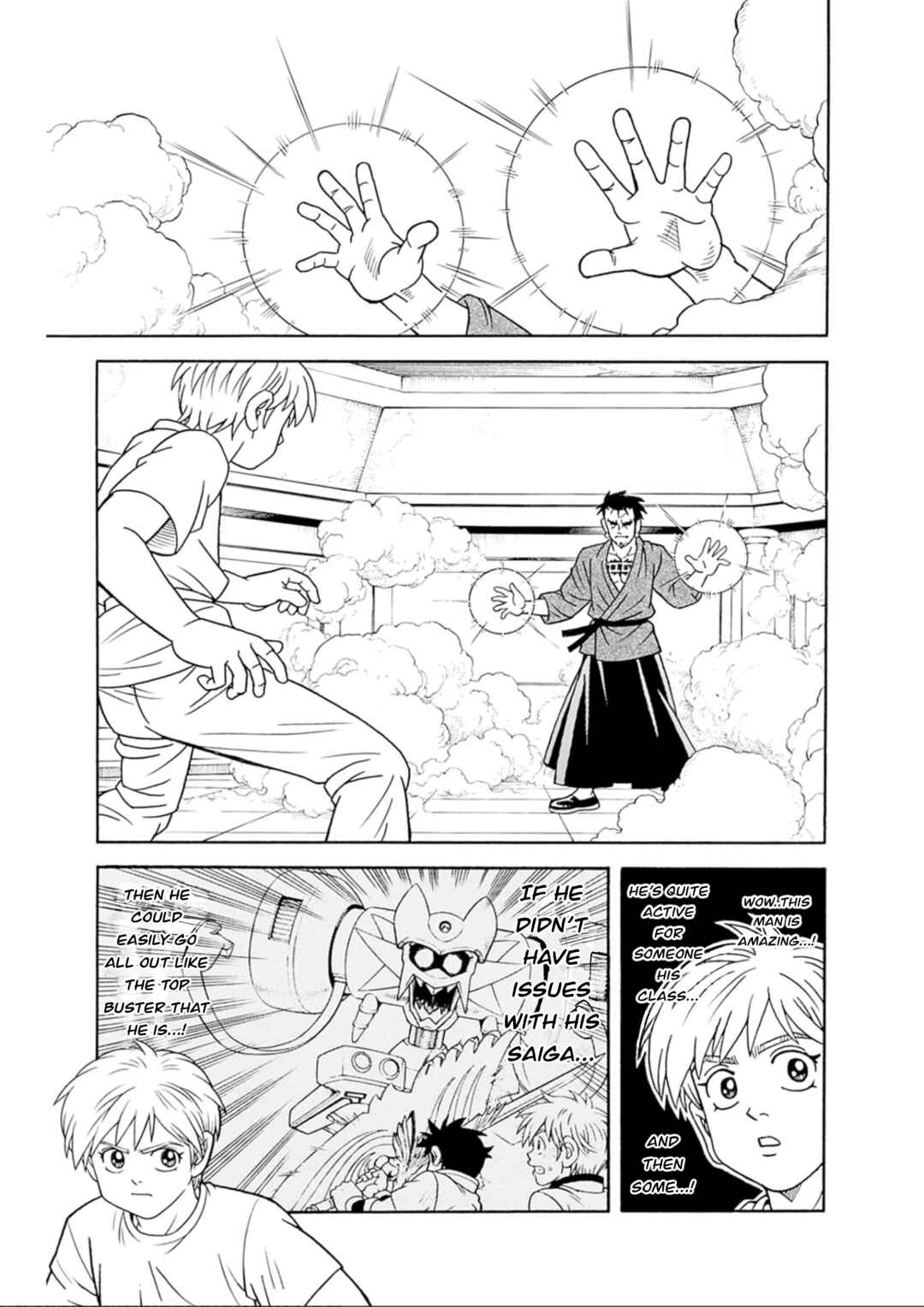 Page 3 Chapter 74 Beet the Vandel Buster