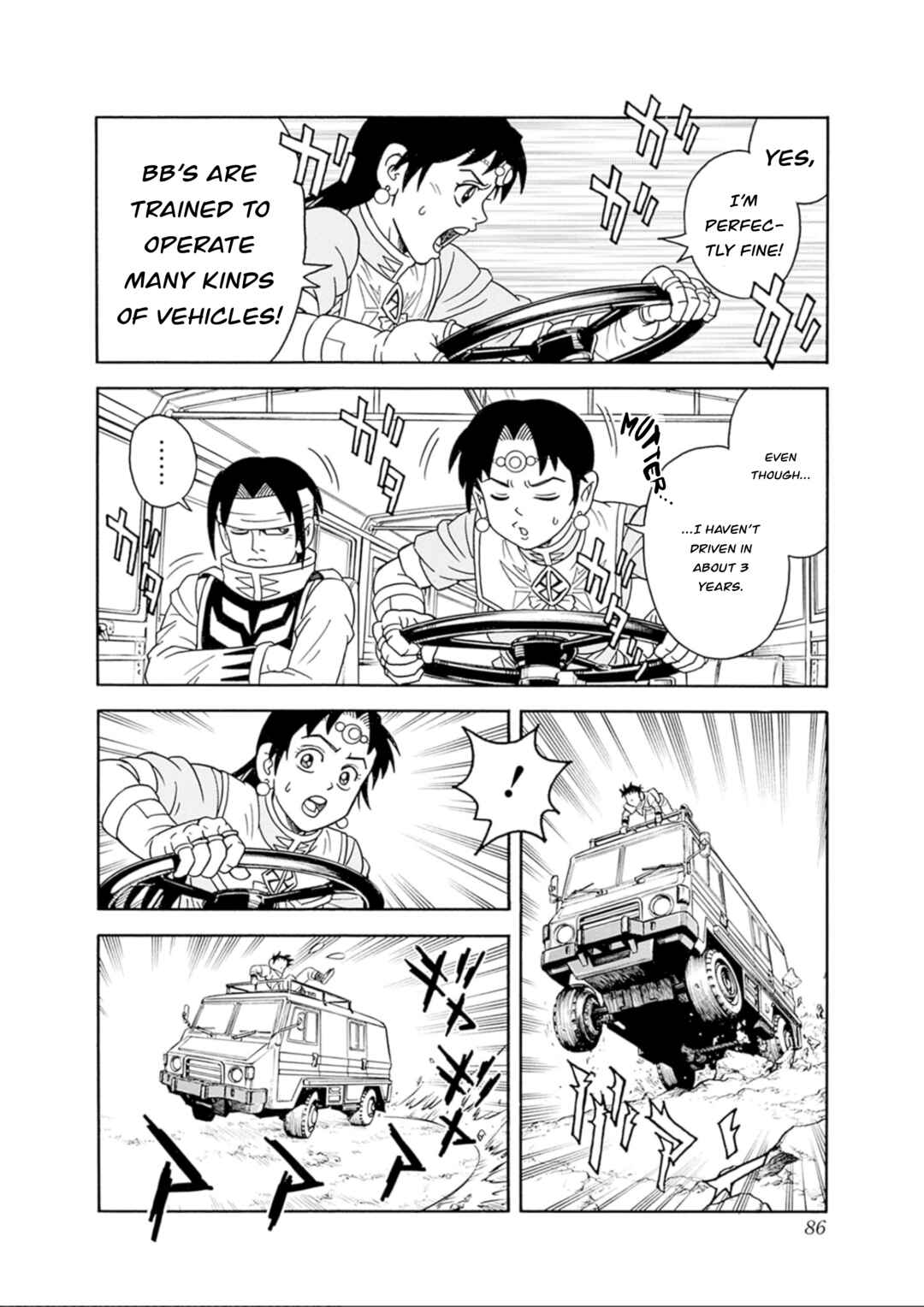 Page 40 Chapter 74 Beet the Vandel Buster