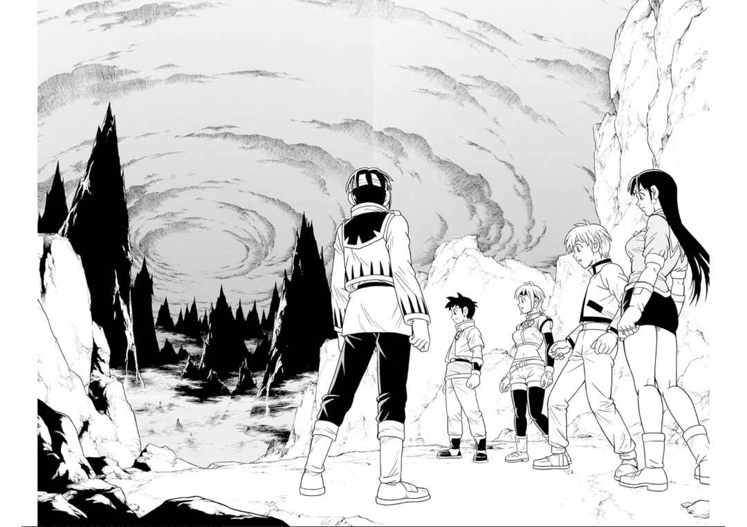 Page 44 Chapter 74 Beet the Vandel Buster