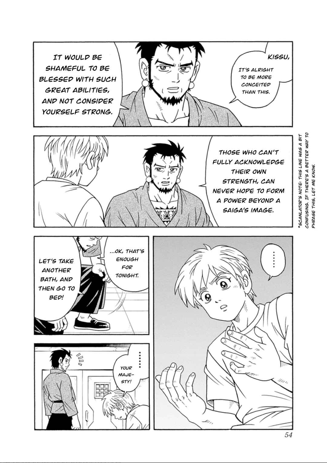 Page 8 Chapter 74 Beet the Vandel Buster