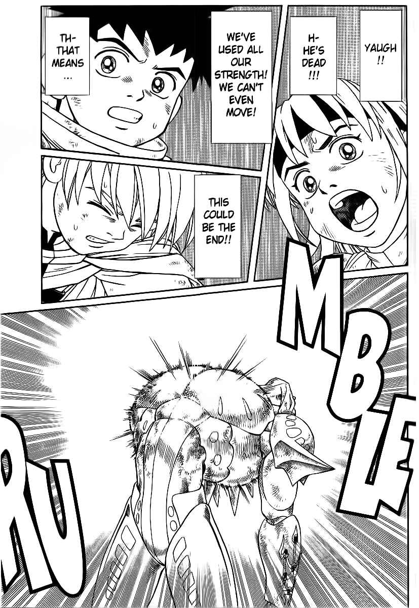 Page 14 Chapter 25 Beet the Vandel Buster