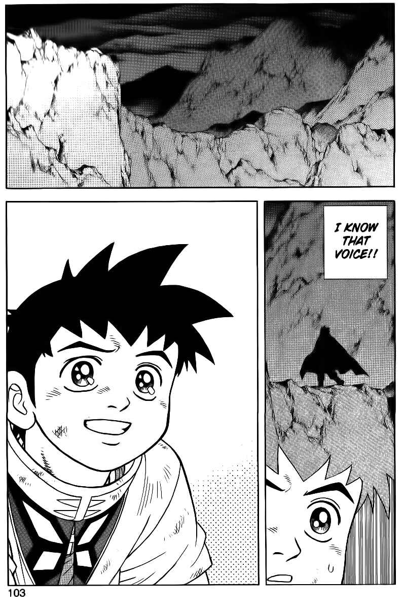 Page 2 Chapter 25 Beet the Vandel Buster