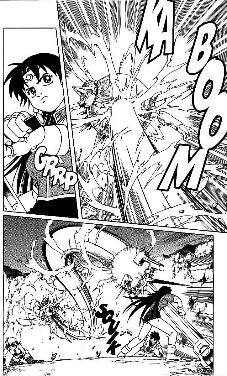 Page 21 Chapter 25 Beet the Vandel Buster